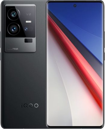 vivo iQOO 11 Pro 5G Premium Edition Dual SIM TD-LTE CN 256GB V2254A